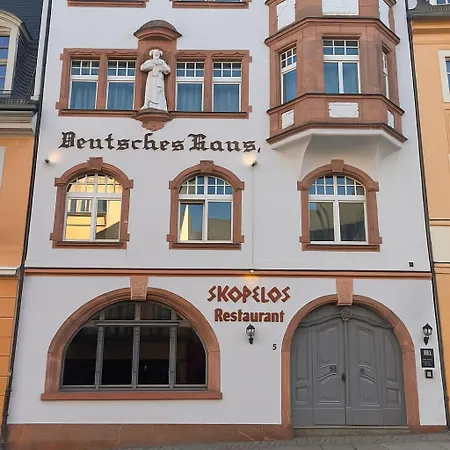 Dh Deutsches Haus - Ihr Digitales